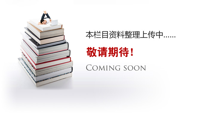 產(chǎn)品名稱(chēng)